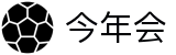 今年会|金年会·jinnian(金字招牌)诚信至上